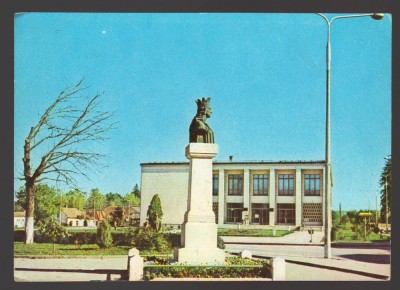 CPIB 23645 CARTE POSTALA - FAGARAS. CASA DE CULTURA, NECIRCULATA, 1970, TIMBRU foto