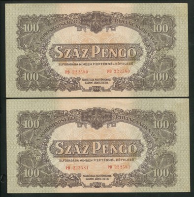 t699 PERECHE CONSECUTIVA UNGARIA 100 PENGO 1944 COMANDAMENTUL ARMATEI ROSII aUNC foto