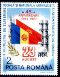 C2015 - Romania 1989 - Aniversari neuzat,perfecta stare, Nestampilat