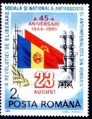 C2015 - Romania 1989 - Aniversari neuzat,perfecta stare foto