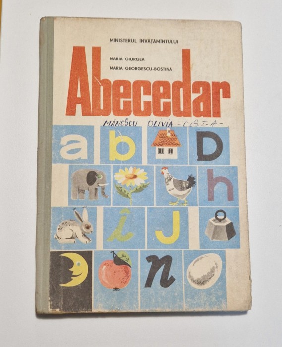 ABECEDAR - 1990