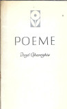 Virgil Gheorghiu - POEME / ed. pentru literatura, 1966
