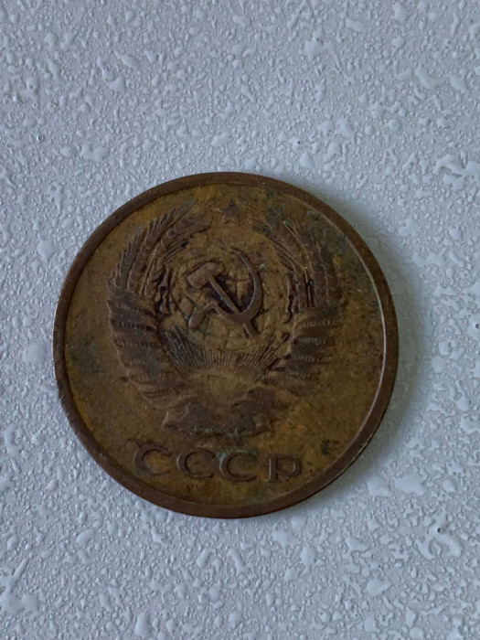 Moneda 5 COPEICI - kopecks - kopeika - kopeks - kopeici - 1961 - Rusia - (328)