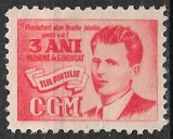 ROM&Acirc;NIA 1960 - COTIZAȚIE CGM - 3 ANI DE VECHIME &Icirc;N SINDICAT - ILIE PINTILIE - MNH (R99), Nestampilat