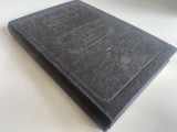 PSB 29 SF. GRIGORIE DE NYSSA, SCRIERI I- DESPRE VIATA LUI MOISE, CANTAREA CANTARILOR, DESPRE FERICIRI, RUGACIUNEA DOMNEASCA