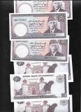 Rar! Pakistan 50 rupees rupii 1986(88) unc pret pe bucata