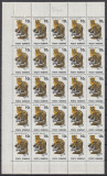 ROMANIA 1993 LP 1318 ANIMALE VALOAREA 10 L PE HARTIE FILIGRAN 25 TIMBRE MNH