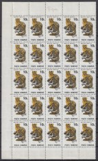 ROMANIA 1993 LP 1318 ANIMALE VALOAREA 10 L PE HARTIE FILIGRAN 25 TIMBRE MNH