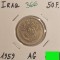 366 Iraq, Irak, 50 Fils 1378 (1959), KM#123, argint, buna