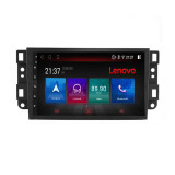 Navigatie dedicata Chevrolet Captiva Octa Core E-020 Octa Core cu Android Radio Bluetooth Internet GPS WIFI DSP 4+64GB 4G CarStore Technology, EDOTEC