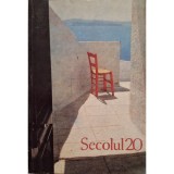 Revista Secolul 20, nr. 8-10/284-286 (Editia: 1984)