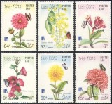 Laos 1988 - Flori si fluturi, serie neuzat