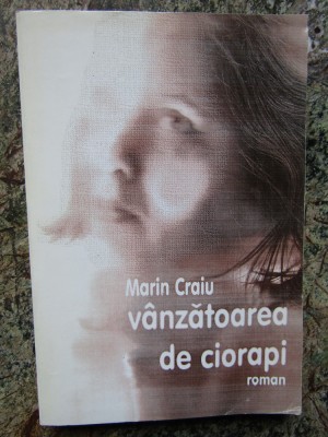 MARIN CRAIU - VANZATOAREA DE CIORAPI foto