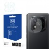 Folie de protectie Camera Spate 3MK Protection pentru Xiaomi Redmi Note 14 Pro+ 5G, Sticla Securizata, Set 4 bucati, Transparenta