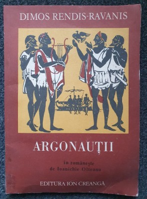 ARGONAUTII - Dimos Rendis-Ravanis foto