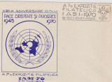 FDC A 7 EXPOIZITIE FILATELICA IASI/ 1970