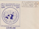 FDC A 7 EXPOIZITIE FILATELICA IASI/ 1970