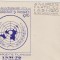 FDC A 7 EXPOIZITIE FILATELICA IASI/ 1970
