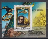 A10 YC 26 - Colita foarte veche - Coreea de nord - cosmos, Spatiu, Stampilat