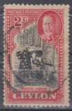 CEYLON, 1935, stampilat (G1)