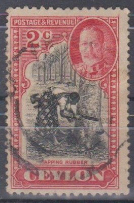 CEYLON, 1935, stampilat (G1) foto