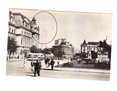CP Bucuresti - Piata Universitatii, RPR, circulata 1958, animata, cu urme de tus
