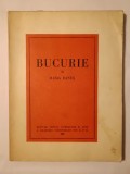 Maria Banuș - Bucurie (1949)