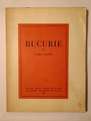 Maria Banuș - Bucurie (1949) foto
