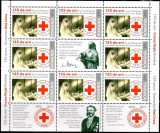 ROMANIA 2011, 135 de ani Societatea Nationala de Cruce Rosie, MNH, 1907