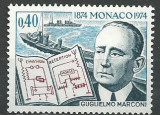 C4799 - Monaco 1974 - Comunicatii neuzat,perfecta stare