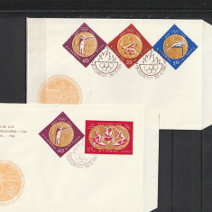 RO - FDC - MEDALII DE AUR DANTELATE SI NEDANT( LP 528, 528 A ) 1961 ( 2 DIN 6 )