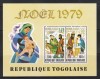 Togo 1979 - Crăciun, Colita PA, MNH, Nestampilat