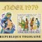 Togo 1979 - Crăciun, Colita PA, MNH