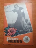 Revista flacara rebus 15 iulie 1982 - 8 rebusuri completate din 20