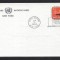 UN New York 1964 Trade &amp; development Mi.140 FDC UN.240