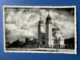 Carte Postala - Medias Catedrala Ortodoxa Romana