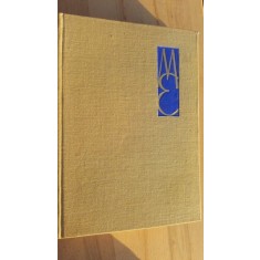 Contributii documentare la biografia lui Mihai Eminescu- Augustin Z. N. Pop