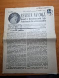Revista avicola august 1933- biligva,romana si maghiara,cresterea curcilor
