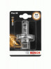 Bec, far faza lunga RENAULT TRAFIC I bus (TXW) (1989 - 2001) BOSCH 1 987 301 040