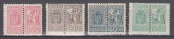 ROMANIA 1944 TIMBRU STATISTIC MIHAI VITEAZUL SI STEFAN CEL MARE SERIE STARE MNH