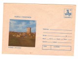 CPIB16938 INTREG POSTAL - PORTUL CONSTANTA. CLADIREA &quot;NAVLOMAR&quot;