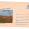 CPIB16938 INTREG POSTAL - PORTUL CONSTANTA. CLADIREA &quot;NAVLOMAR&quot;