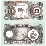 Bancnota Biafra 1 Pound 1968-69, P-5 UNC, Africa