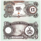 Biafra 1 Pound 1968-69 P-5 UNC