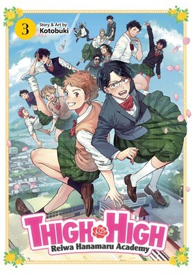 Thigh High: Reiwa Hanamaru Academy Vol. 3 foto