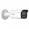 Camera supraveghere IP 4MP Dual Light IR 60m WL 60m PoE card ColorVu - Hikvision - DS-2CD2T47G2H-LI-2.8mm SafetyGuard Surveillance