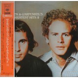 Vinil LP &quot;Japan Press&quot; Simon &amp; Garfunkel &lrm;&ndash; Greatest hits II (VG)