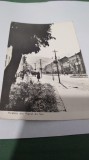 CARTE POSTA VEDERE DIN VISEUL DE SUS CIRCULATA, Fotografie