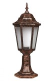 Cumpara ieftin Aplica de perete exterior 68188 Maro 55x23 cm