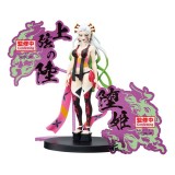 Demon Slayer: Kimetsu no Yaiba Demon Series EX Daki figure 16cm